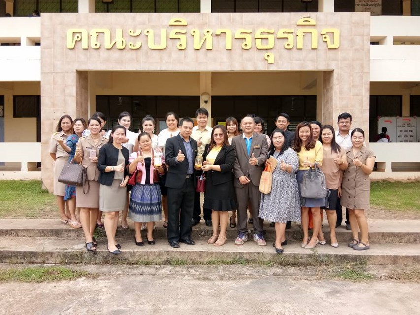 ว.ธาตุพนม ตรวจประเมินกิจกรรม 5ส. ระดับหน่วยงานสนับสนุนการเรียนการสอน (สำนักงานผู้อำนวยการ)